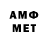 APVP СК КРИС sweetie boo
