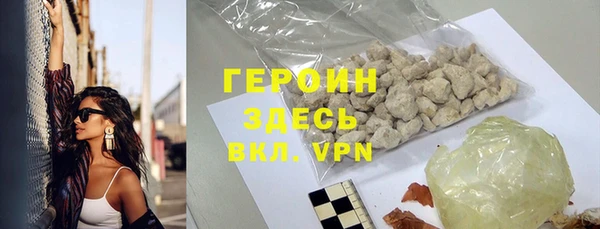 ГАЛЛЮЦИНОГЕННЫЕ ГРИБЫ Алексин
