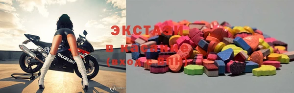 ГАЛЛЮЦИНОГЕННЫЕ ГРИБЫ Алексин