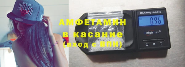 ГАЛЛЮЦИНОГЕННЫЕ ГРИБЫ Алексин