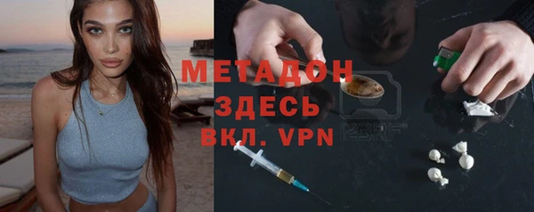 соль ск Алексеевка
