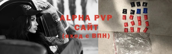 соль ск Алексеевка