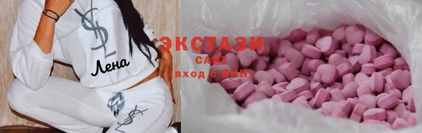 соль ск Алексеевка