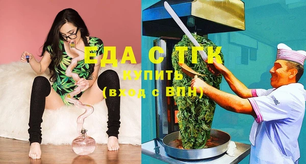 соль ск Алексеевка