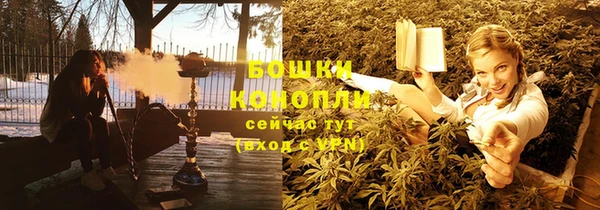 гашиш Осташков