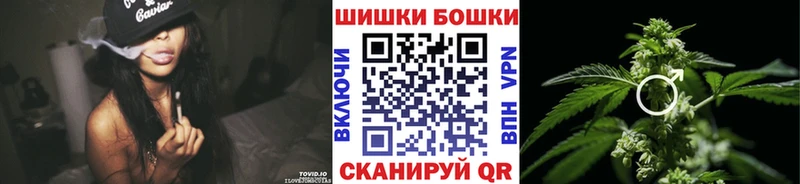 KRAKEN ONION  где можно купить   Ишим  Марихуана THC 21% 